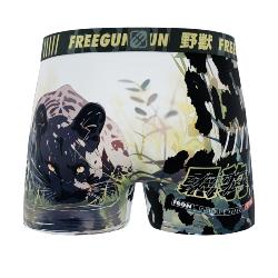 Boxer Enfant |Freegun |Panther Wild Life  &#129322;