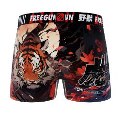 Boxer Enfant |Freegun |Tiger Wild Life  &#129322;