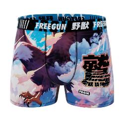 Boxer Freegun |  Eagle wild Life  &#129413;